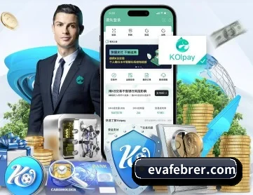 华体育hth官网入口 APP 深度功能